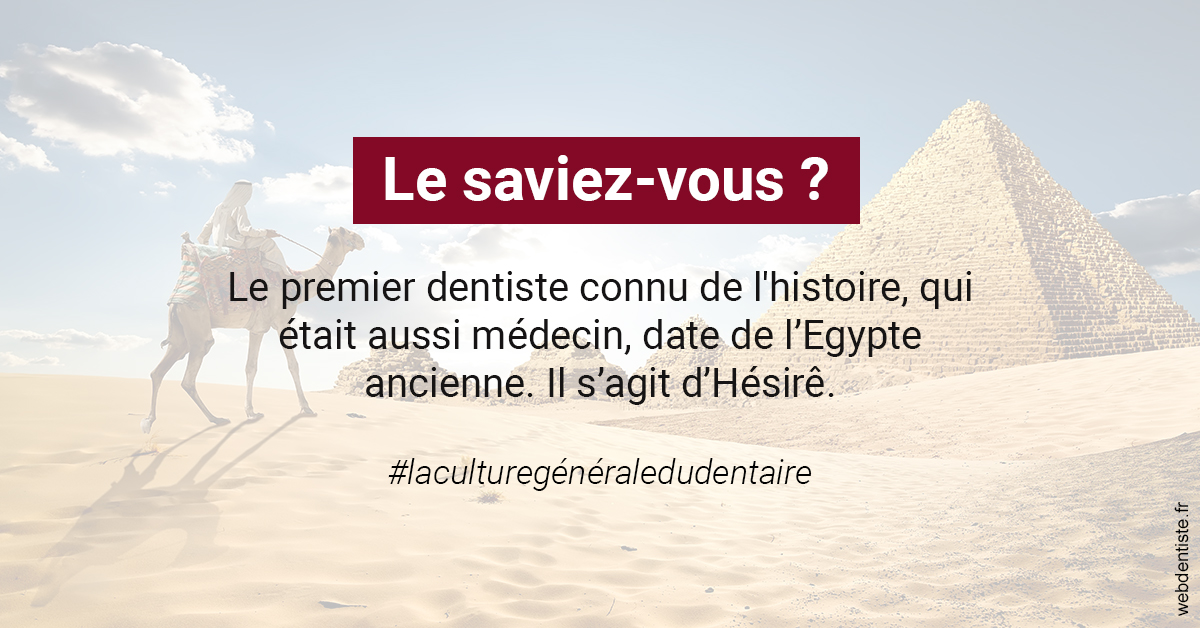 https://dr-nathalie-lambert.chirurgiens-dentistes.fr/Dentiste Egypte 2